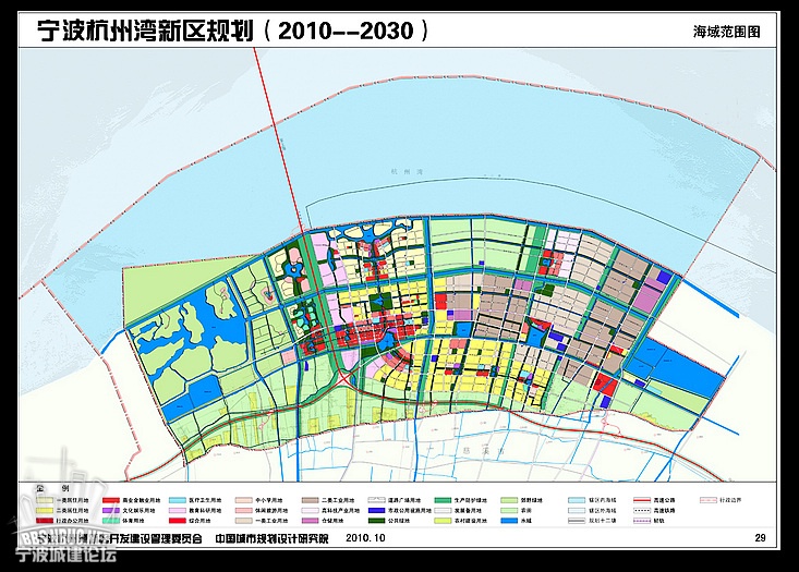 宁波杭州湾新区总体规划(2010-2030)|『 关注慈溪 』