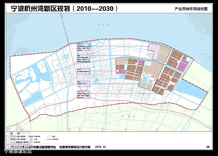 宁波杭州湾新区总体规划(2010-2030)|『 关注慈溪 』