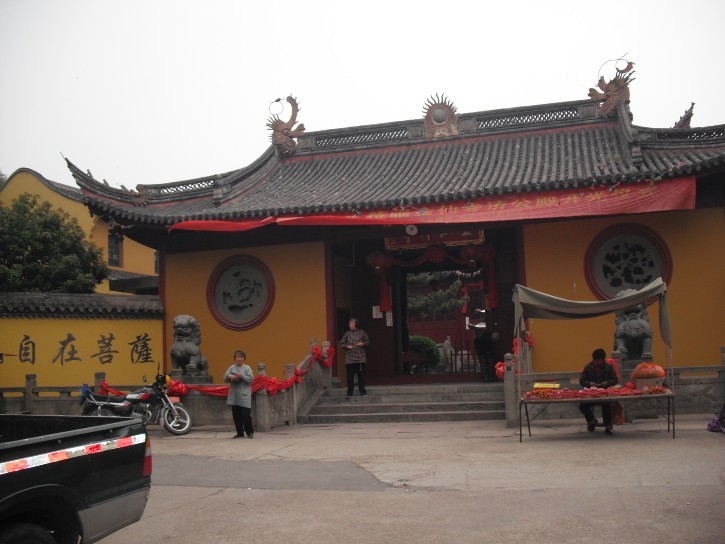 几天前去了趟金仙寺
