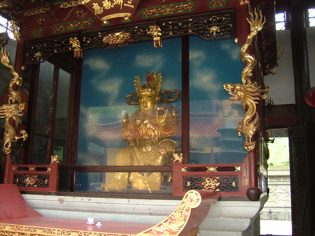 慈溪五磊山风景区 鸣鹤古镇高清图片