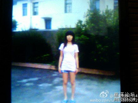 围脖上的一个寻人启示,今天的,16岁的少女离家出走