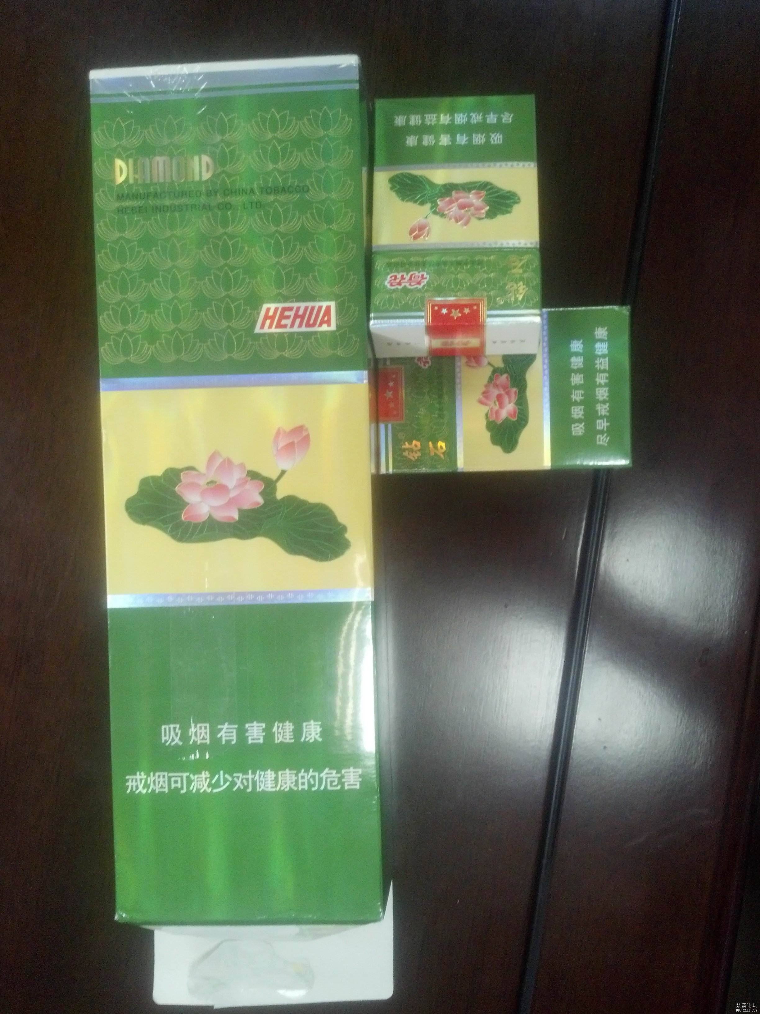 45枚（硬盒烟标）-价格:5.0000元-au24037409-烟标/烟盒 -加价-7788烟标收藏