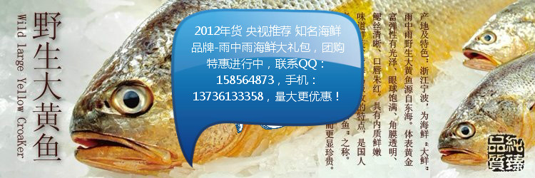 夜晚的江西上饶为什么看不到坐在黄包车里的小