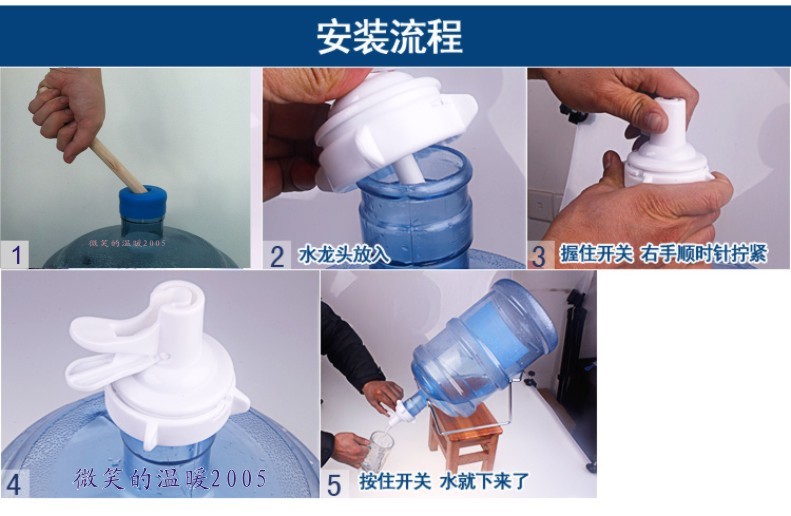 最新款支架倒置饮水器抽水泵桶装水压水器手压式饮水器