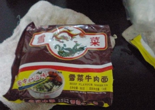 ⷽ㻹ǵ