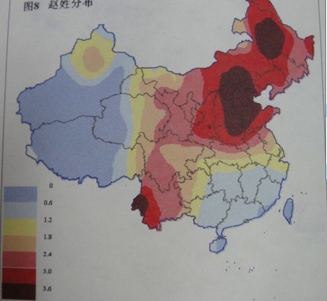 转:我国各【姓氏】分布图