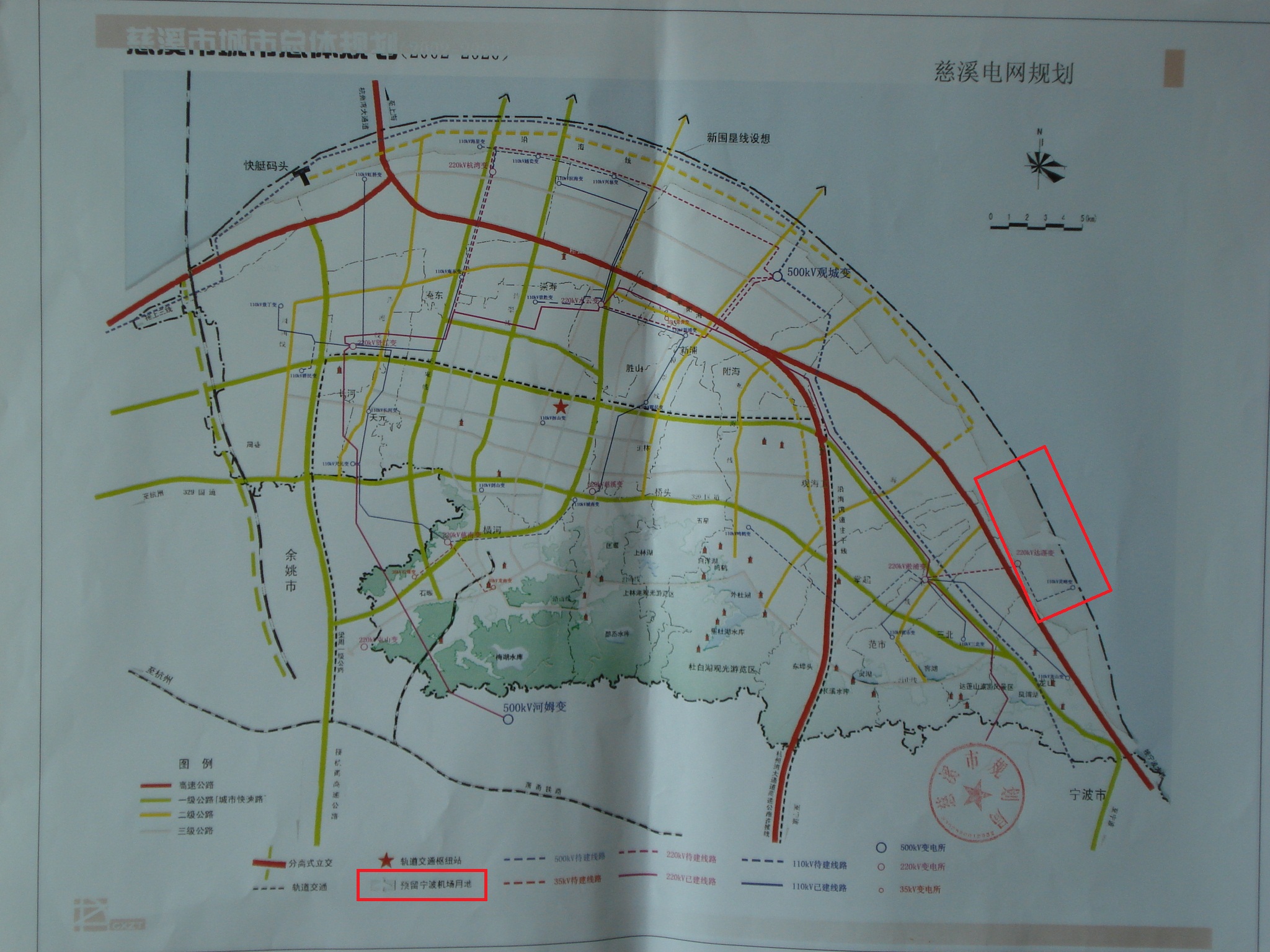 这张图说明余姚n年以后的轨道交通规划图|『 关注余姚