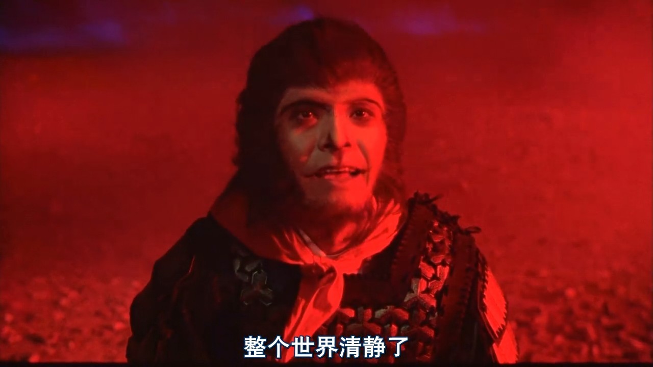 这个世界终于清净了