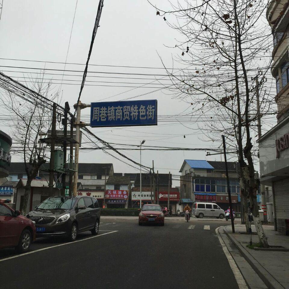 Ϫ·ʳƷǲг淿