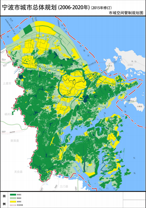 新鲜出炉——宁波市城市总体规划(2006-2020年)(2015年修订)(批后公布