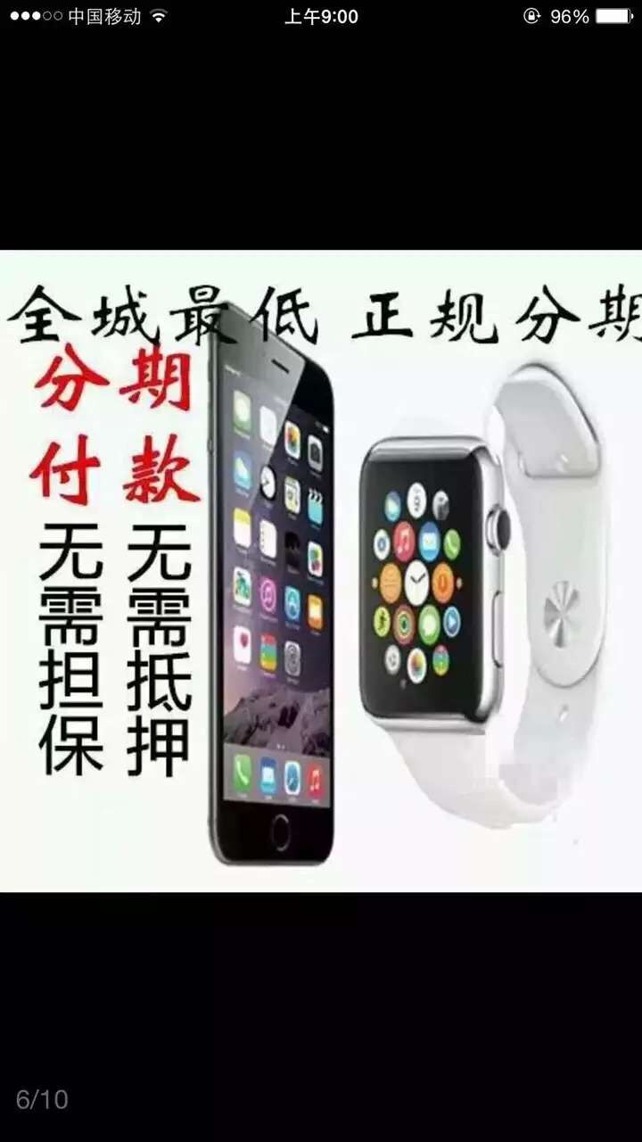 办信用卡收入证明_信用卡正规收入证明(3)