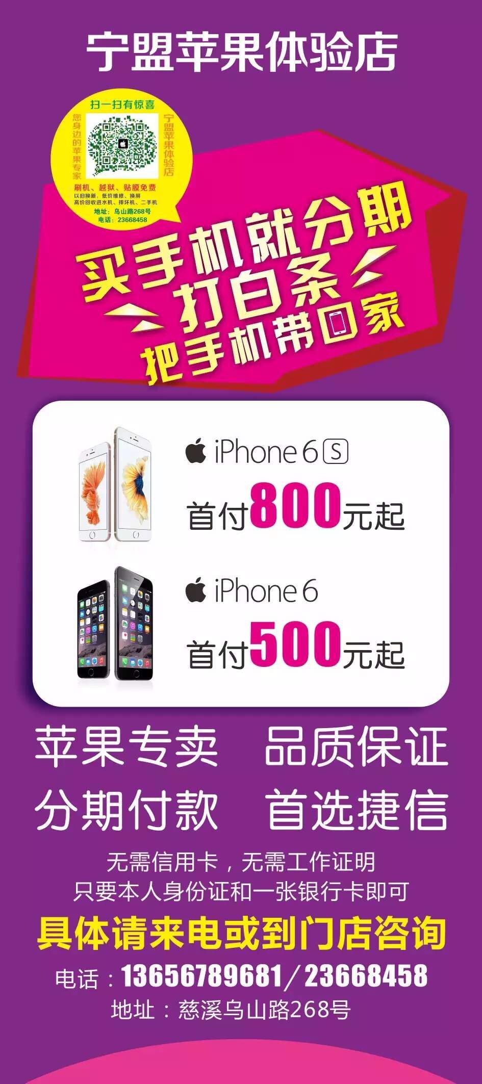 点击图片查看详情 办信用卡收入证明_信用卡正规收入证明(2)