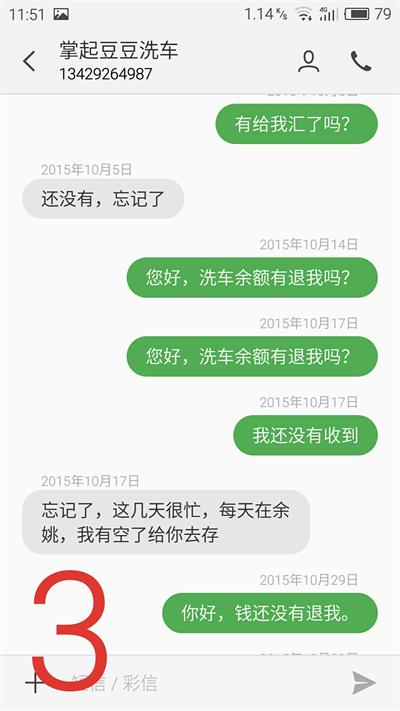 掌起人口_人口老龄化(2)