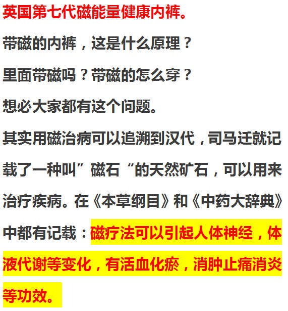 人口少有什么好处_中国这项空前的战略工程影响深远 年轻人却少有所闻