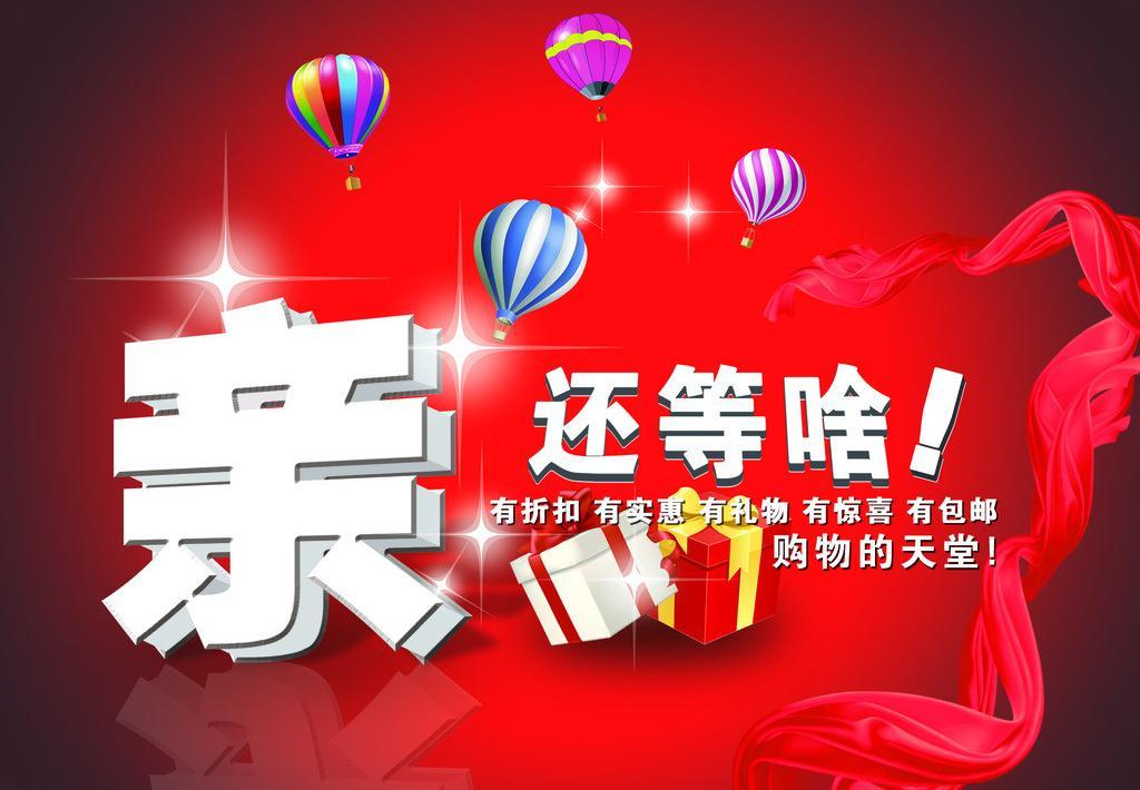 收入证明_如何提升店的收入(2)