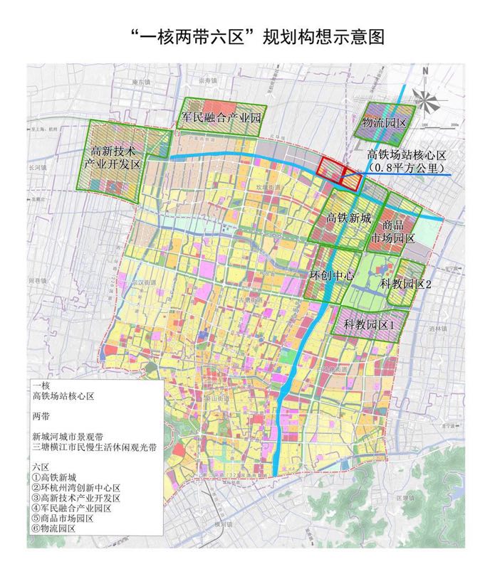 慈溪市政府报告"涉土"工作要点解读之: 湾区经济建设规划