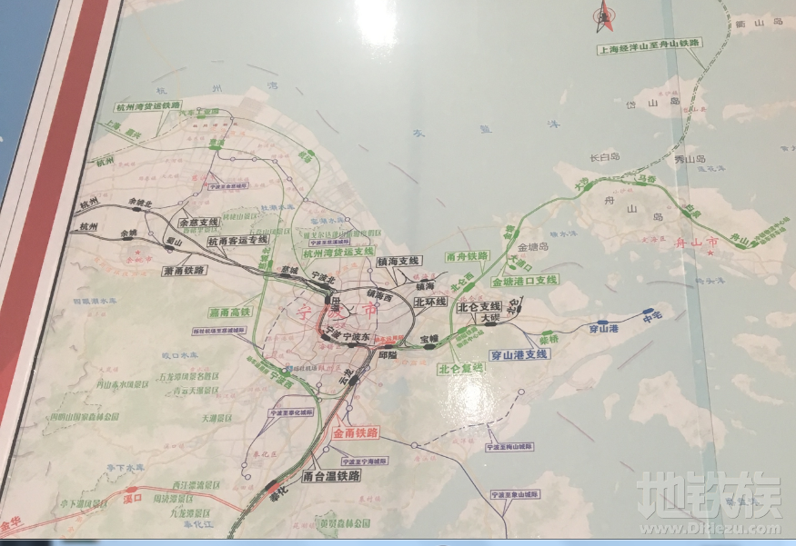 宁波市铁路建设指挥部(宁波市沪嘉甬铁路筹建办公室)年度 摘录