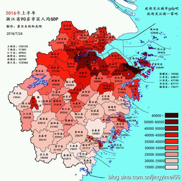 庵东一共多少人口_(1)把下列字母代表的内容填入相应的空格内   A.人均耕地减(2)