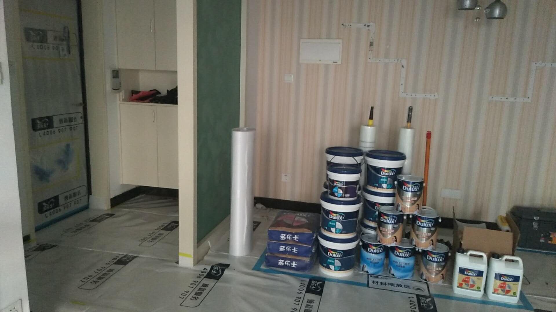 多乐士焕新