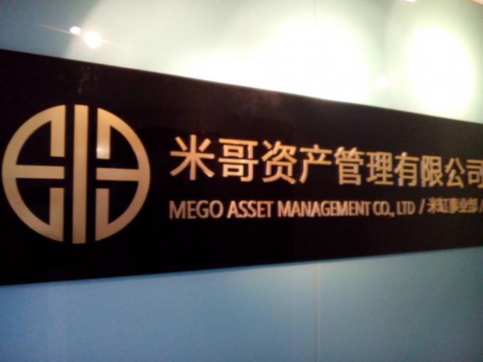 迪拜人均月收入_月收入8000 理财
