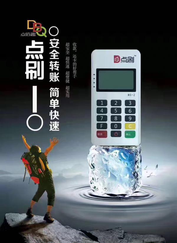 点击查看原图
