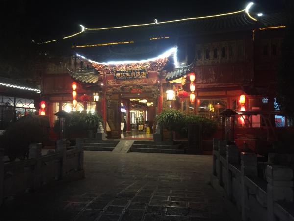点击查看原图