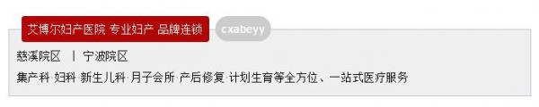 点击查看原图