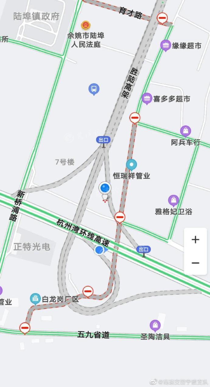 好消息:余姚胜山至陆埠公路杭甬高速互通(陆埠互通)跨