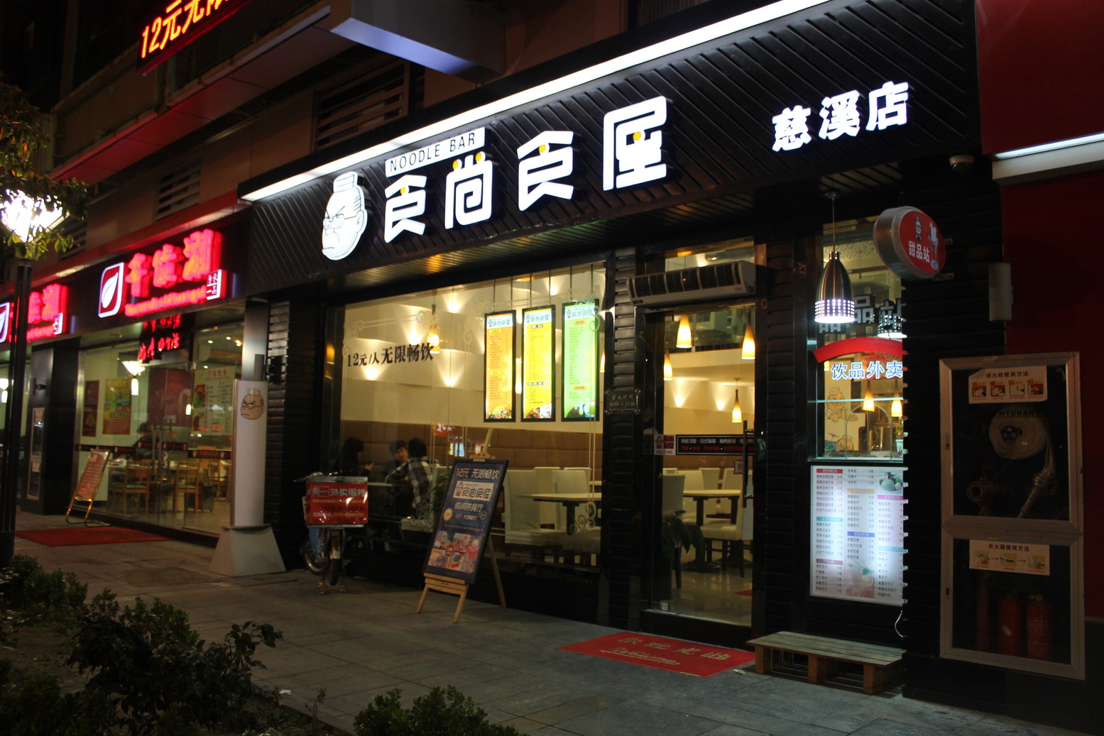 上林坊居然有这样欧式风格的小店,大赞一个!