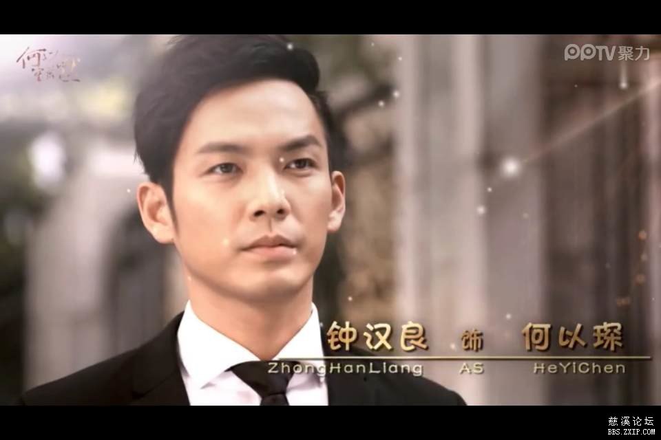 悄悄是别离的笙箫沉默是今晚的康桥