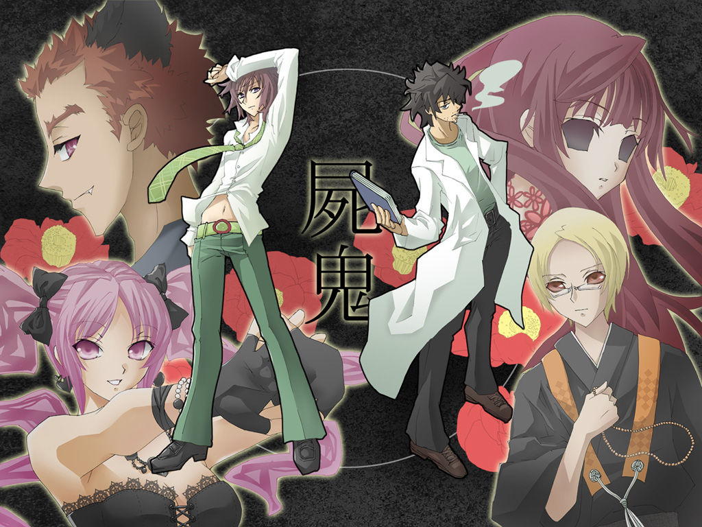 天空の城动漫屋推荐动漫之五《尸鬼》