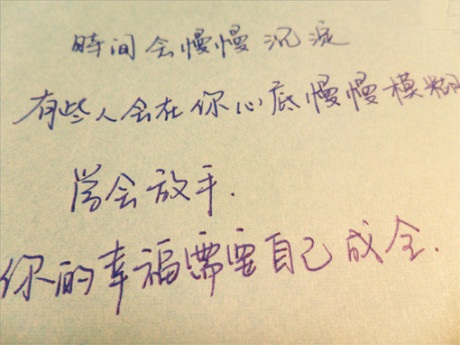 许久