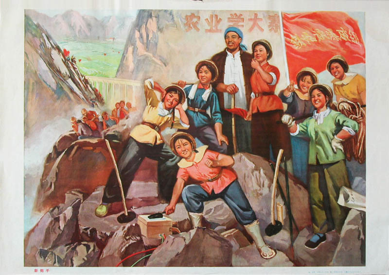 你有看过这些宣传画吗