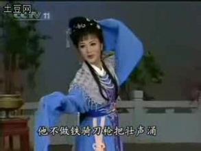 越剧琴心简谱_越剧曲谱歌谱大全简谱