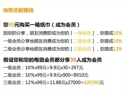 90649_47f0146157658846fbf8365d256f0.png