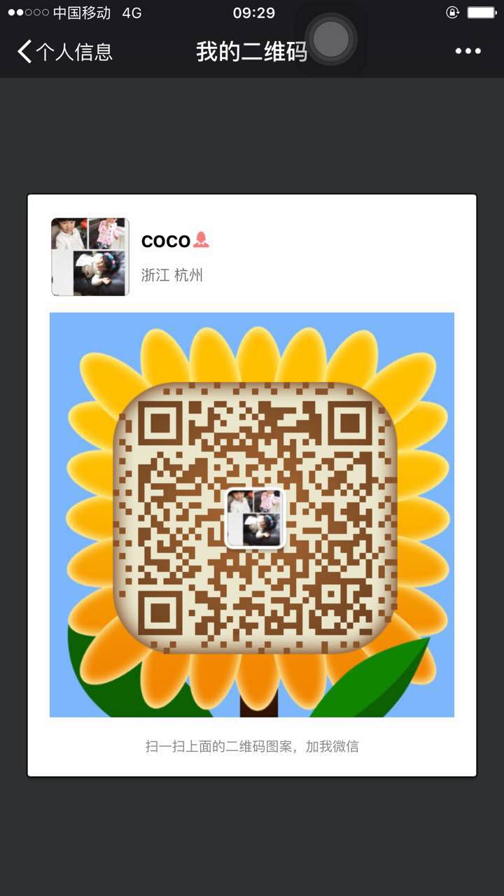 蓝米杀菌液可以治疗灰指甲吗?