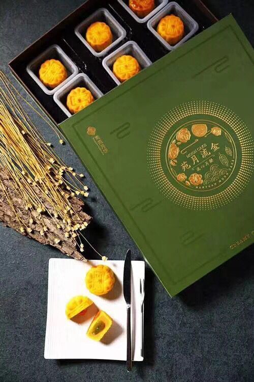 2018南苑花色月饼票团购/南苑酒店中秋月饼/蛋黄手工实物月饼销售中心