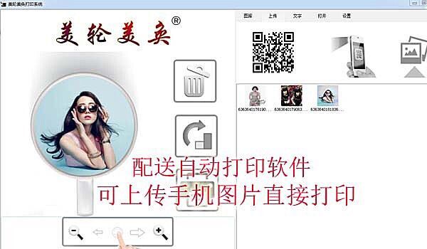古筝入门学习曲谱(3)