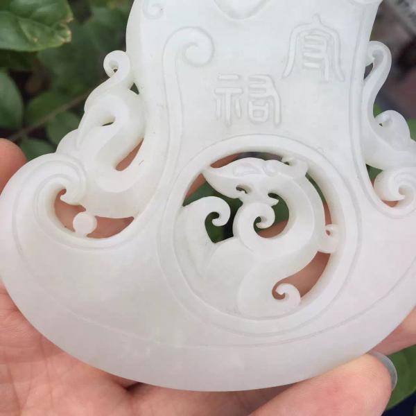 和田籽料仿古龙凤